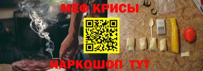 скорость Рязань