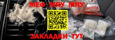 дживик Пушкино