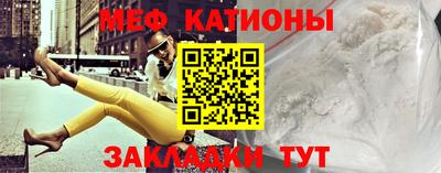 скорость Рязань
