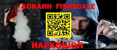 амф Рузаевка