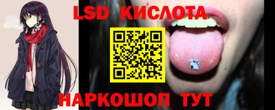 скорость Рязань