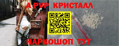 скорость Рязань