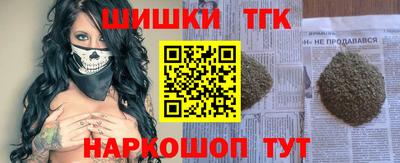 дживик Пушкино