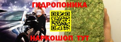 амф Рузаевка