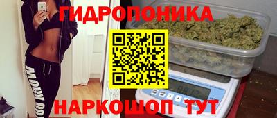 винт Рыбинск