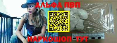 скорость Рязань