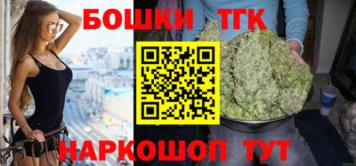 амф Рузаевка