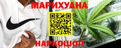 амф Рузаевка