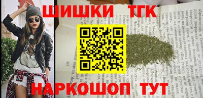 скорость Рязань