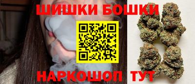 винт Рыбинск
