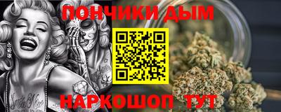 амф Рузаевка