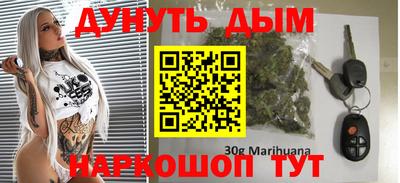 амф Рузаевка