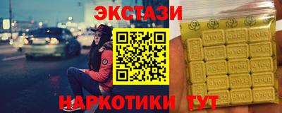 скорость Рязань
