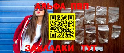 скорость Рязань