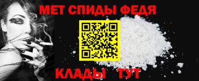 spice Пыть-Ях