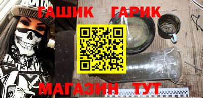 амф Рузаевка