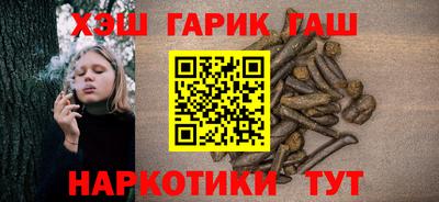 соль курить ск Пугачёв