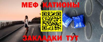 соль курить ск Пугачёв